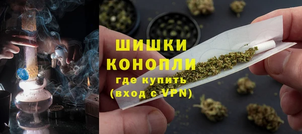 MDMA Горно-Алтайск