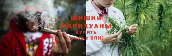 винт Горнозаводск
