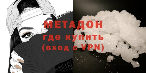винт Горнозаводск
