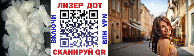 ЛСД экстази кислота  Купить  Алагир 